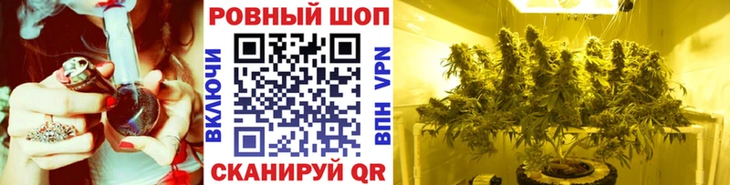 Хочу наркоту Верхоянск Амфетамин  КОКАИН  МЕФ  ГАШИШ  Псилоцибиновые грибы  A PVP 