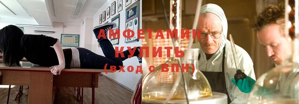синтетический гашиш Алексеевка