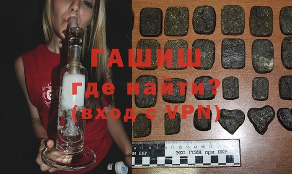 a pvp Алзамай