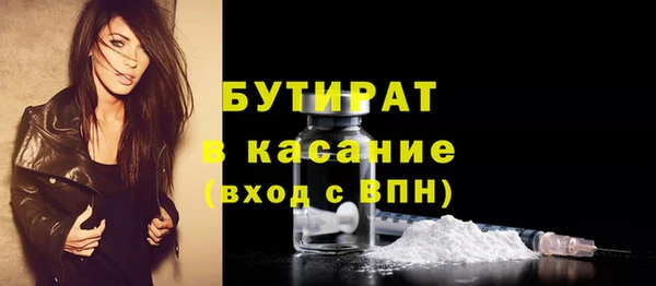 дурь Алексин