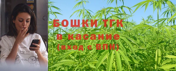 гидра Сатка