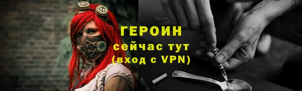 дурь Алексин