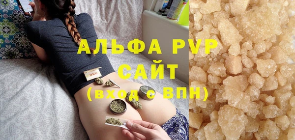 a pvp Алзамай