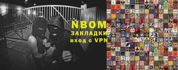 a pvp Алзамай