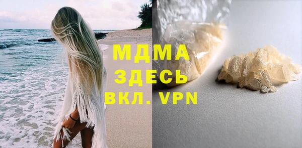 дурь Алексин