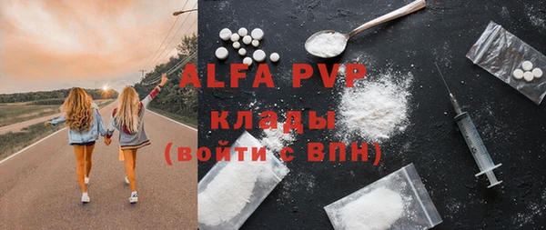 дурь Алексин