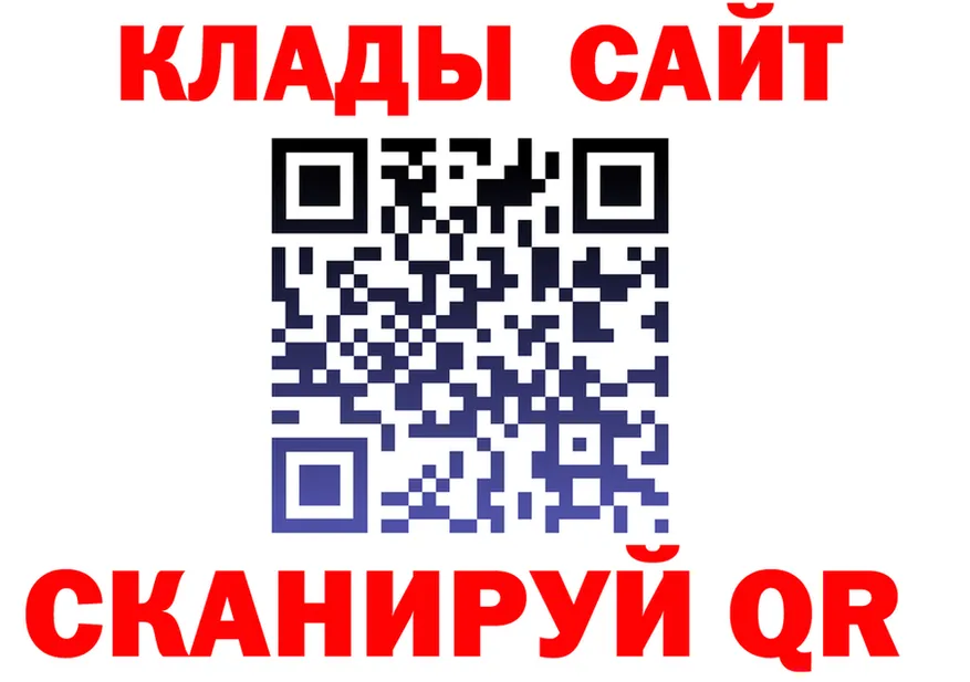 МЕТАДОН белоснежный зеркало маркетплейс МЕГА Верхоянск
