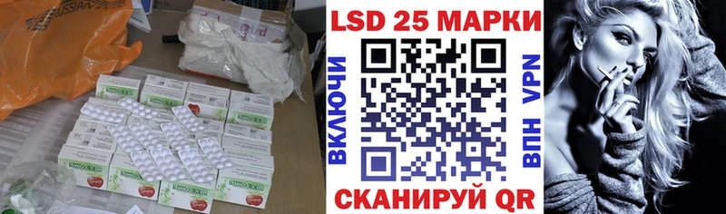 OMG ссылка Верхоянск LSD-25 экстази ecstasy даркнет сайт